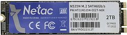 Жесткий диск SSD NETAC NT01N535N-002T-N8X