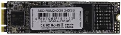 Жесткий диск SSD AMD RADEON R5 R5MP240G8