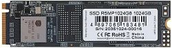 Жесткий диск SSD AMD Radeon R5 R5MP1024G8