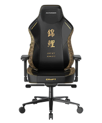 Игровое компьютерное кресло DXRACER Craft Koi Fish Black (GC/LCF23LTA/KOI)