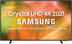 LED телевизор SAMSUNG UE50AU8000UXCE UHD Smart BLACK