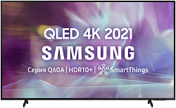 LED телевизор SAMSUNG QE55Q60AAUXCE Smart 4K UHD QLED