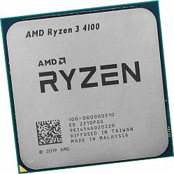 Процессор AMD Ryzen 3 4100 3.8GHz (Renoir 4.0) 4C/8T (100-100000510BOX) 2/4MB 65W AM4 box