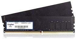 Оперативная память KINGFAST KF3200DDCD4-8GB