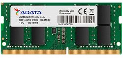 Оперативная память ADATA AD4S32008G22-SGN CL22