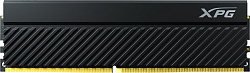 Оперативная память ADATA XPG GAMMIX D45 AX4U320032G16A-CBKD45