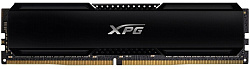 Оперативная память ADATA XPG GAMMIX D20 AX4U320016G16A-DCBK20