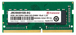 Оперативная память TRANSCEND JM2666HSB-8G