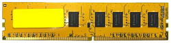 Оперативная память ZEPPELIN DDR4 PC-21300 (2666 MHz) 16Gb