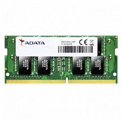 Оперативная память ADATA AD4S26664G19-SGN CL19