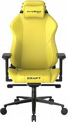 Игровое компьютерное кресло DXRACER CRA/PRO/Y CRA-PR001-Y-H1