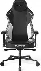 Игровое компьютерное кресло DXRACER CRA/PRO/W/Thinker CRA-PR013-W-H1