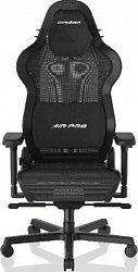Игровое компьютерное кресло DXRACER AIR/R3S/N AIR-R3S-N.N-E2