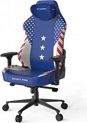 Игровое компьютерное кресло DXRACER CRA/PRO/BW/America edition CRA-PR009-BW-H1