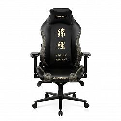 Игровое компьютерное кресло DXRACER CRA-001-N-H1-C1