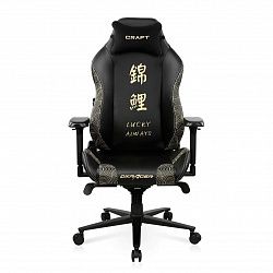 Игровое компьютерное кресло DXRACER CRA-001-N-H1-C1 