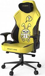 Игровое компьютерное кресло DXRACER CRA/PRO/YN/Rabbit in Dino CRA-PR014-YN-H1