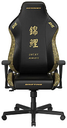 Игровое компьютерное кресло DXRACER KOI (GC/LDC23LTA)