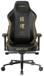 Игровое компьютерное кресло DXRACER Craft Koi Fish Black (GC/LCF23LTA/KOI)