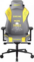 Игровое компьютерное кресло DXRACER CRA/PRO/GY/Give me more space CRA-PR007-GY-H1