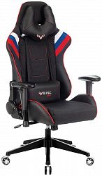 Игровое компьютерное кресло ZOMBIE VIKING-4 AERO Black/Blue