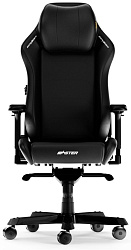 Игровое компьютерное кресло DXRACER Master Full Black GC/XLMF23LTD/N.N.N