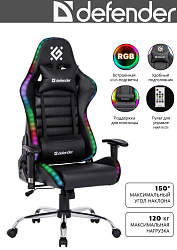 Игровое компьютерное кресло DEFENDER Ultimate Black