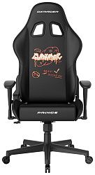 Игровое компьютерное кресло DXRACER GC/LPF24LTC/GRAFFITI2