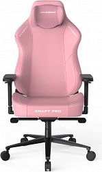 Игровое компьютерное кресло DXRACER CRA/PRO/P CRA-PR001-P-H1