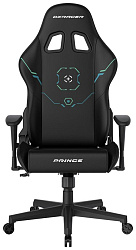 Игровое компьютерное кресло DXRACER GC/LPF24LTC/SITBETTERGAMELONGE