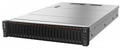 Сервер LENOVO SR650 Xeon Silver 4208 (7X06A0K9EA)