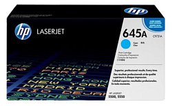 Картридж HP C9731A