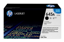 Картридж HP C9730A