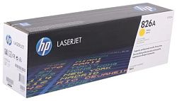 Картридж HP CF312A