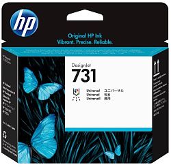 Картридж HP 731 DesignJet P2V27A