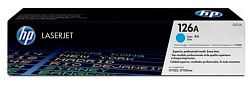 Картридж HP CE311A
