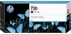 Картридж HP P2V69A