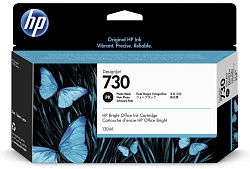 Картридж HP P2V67A