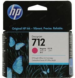 Картридж HP DesignJet (3ED68A)