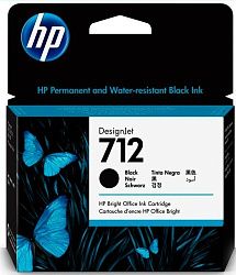 Картридж HP DesignJet (3ED71A)