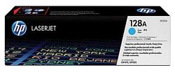 Картридж HP CE321A