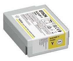 Картридж EPSON C13T52M440