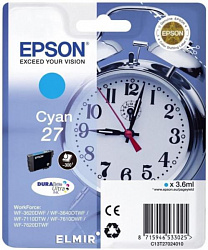 Картридж EPSON C13T27024022