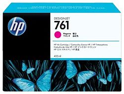 Картридж HP CM993A