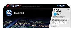 Картридж HP CE321A