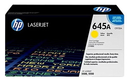 Картридж HP C9732A