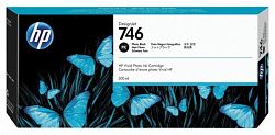Картридж HP P2V82A