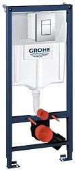 Инсталляция для подвесного унитаза GROHE SL 38772001 (DD)