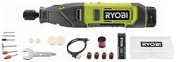 Шлифмашина RYOBI RRT4-120GA15 5133005634