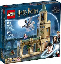 Конструктор LEGO 76401 Гарри Поттер Двор Хогвартса: спасение Сириуса